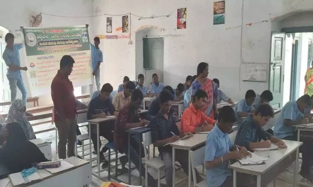 Central Minister Bandi Sanjay is covering the 10th exam fees for government school students in Karimnagar.