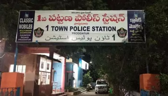 Proddutur CI Timmaa Reddy was shifted to VR after allegations of bias in a civil dispute and accusations of involvement in kidnapping and assault surfaced.