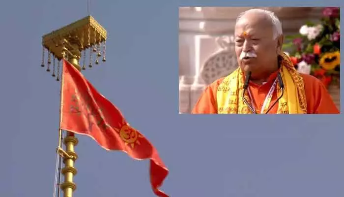 Participants honored the sacrifices behind the temple construction; the flag hoisting symbolizes the ideals of Ram Rajya in the nation.