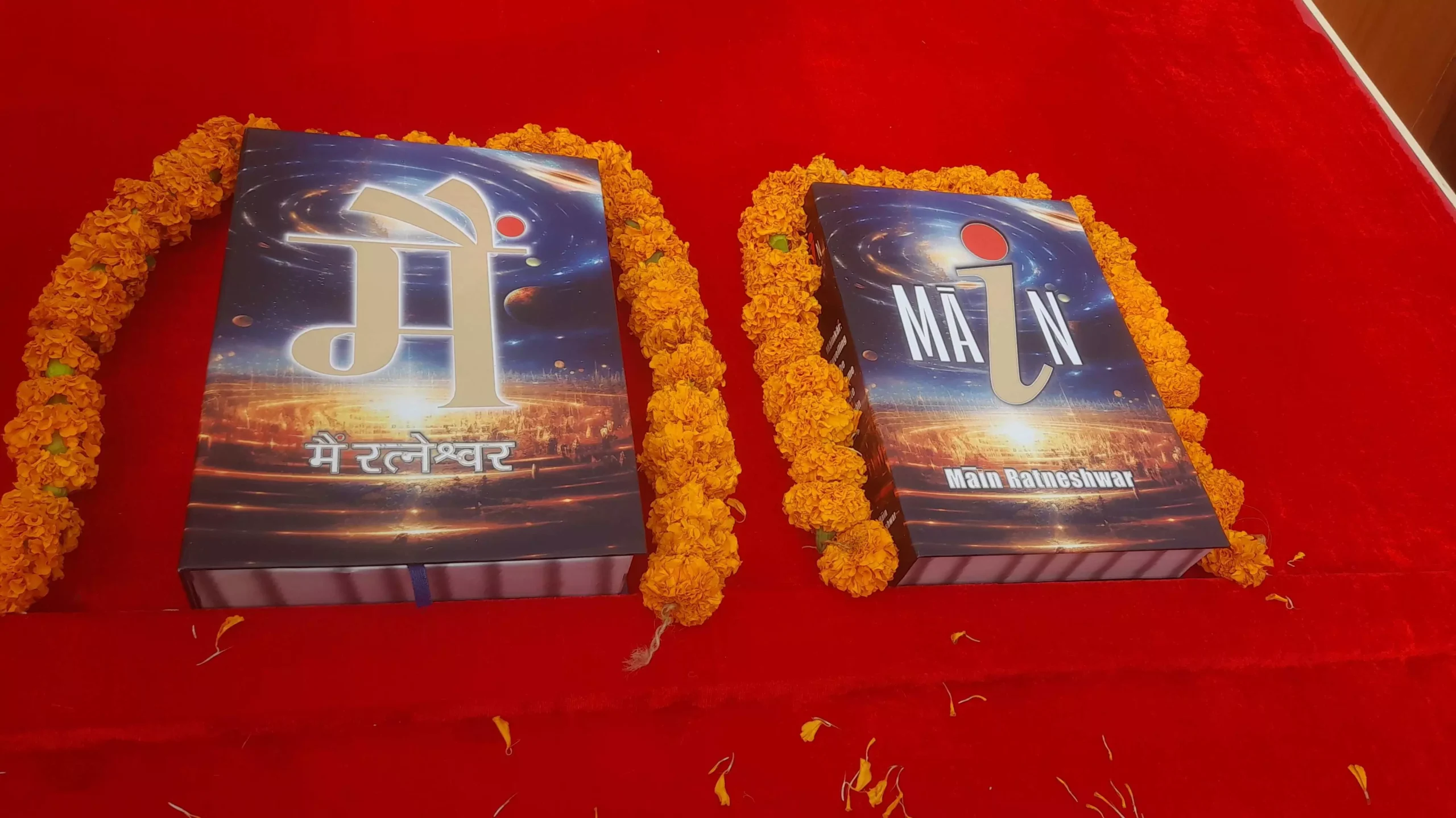 At Patna Book Fair, author Ratneshwar unveiled “Mai,” valued at ₹15 crore, with only 16 copies printed, exploring deep spiritual philosophy.